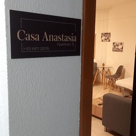 Casa Anastasia Peraía Esterno foto
